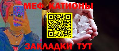 амф Будённовск