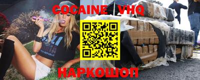 дистиллят марихуана Бугуруслан