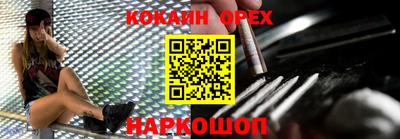 амф Будённовск