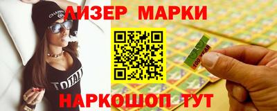 крисы Бузулук
