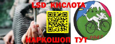 амф Будённовск
