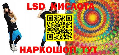 дистиллят марихуана Бугуруслан