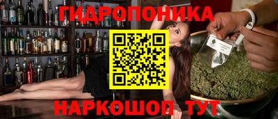 крисы Бузулук