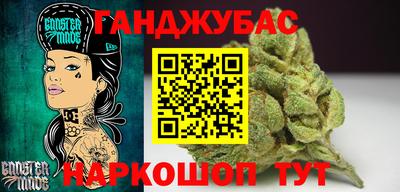 крисы Бузулук