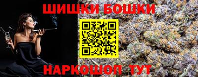 амф Будённовск