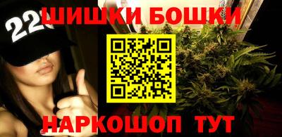 крисы Бузулук