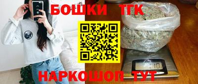 крисы Бузулук