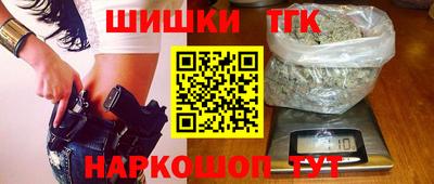 амф Будённовск