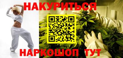 крисы Бузулук