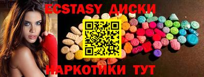 дистиллят марихуана Бугуруслан