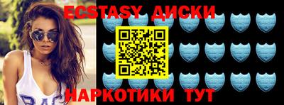 дистиллят марихуана Бугуруслан