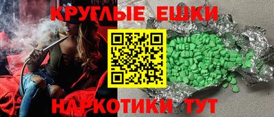 амф Будённовск