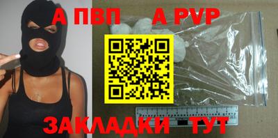 крисы Бузулук