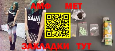 крисы Бузулук