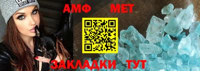 дистиллят марихуана Бугуруслан