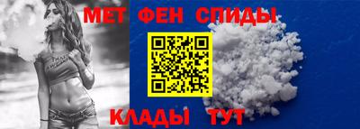 дистиллят марихуана Бугуруслан