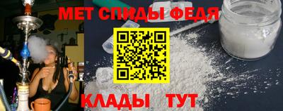 дистиллят марихуана Бугуруслан