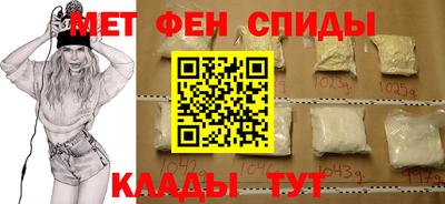 крисы Бузулук