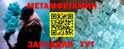 дистиллят марихуана Бугуруслан