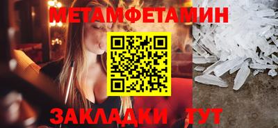 крисы Бузулук