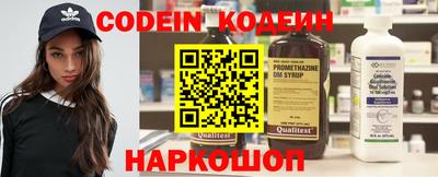 амф Будённовск
