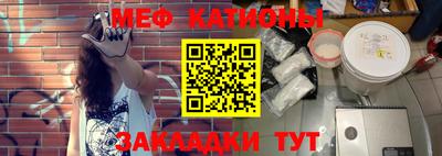 амф Будённовск